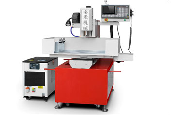 廣東多米微小孔自動(dòng)鉆孔機(jī)的優(yōu)勢(shì)