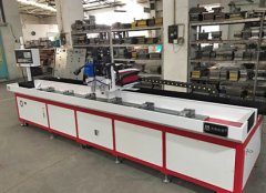 自動沖孔機的選擇、功能以及使用技巧