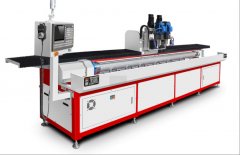 <b>數控圓管鉆孔機：精密微孔加工的全能解決方案</b>