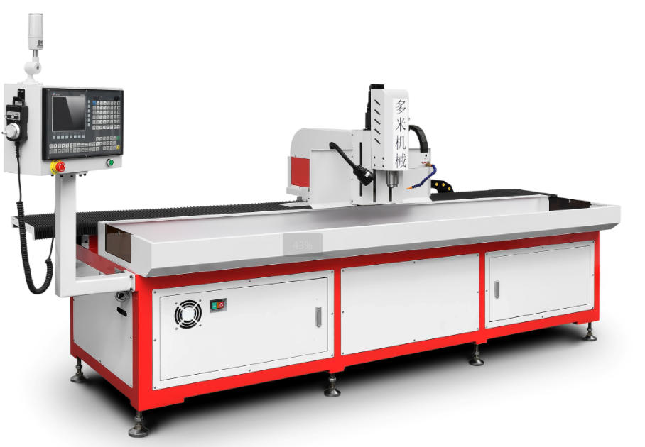 數控自動鉆孔機